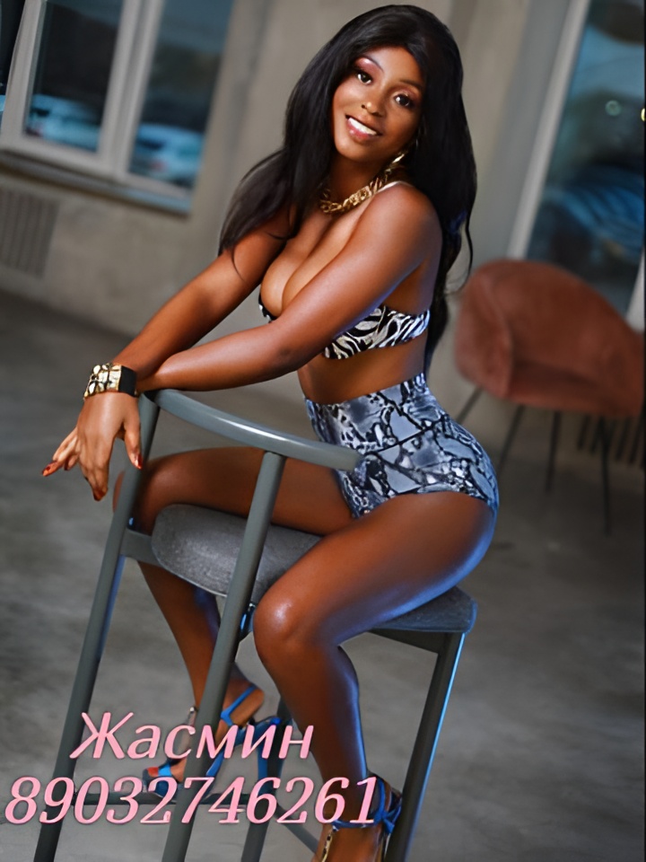 Индивидуалка Юлия, доступна для личного знакомства от 2500 руб