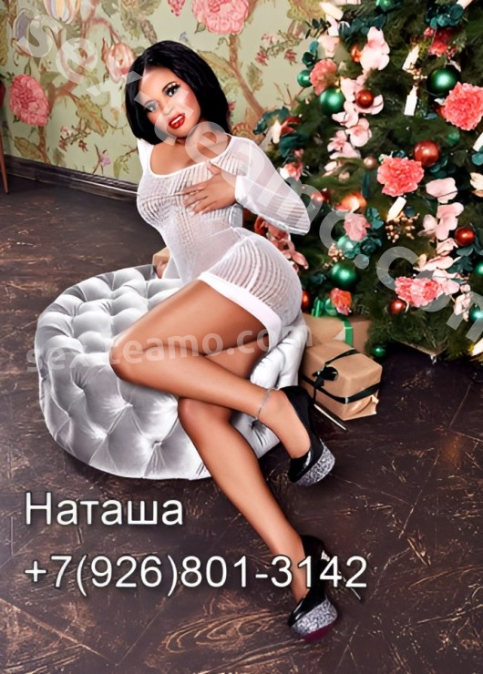 Индивидуалка Олечка, доступна для личного знакомства от 5000 руб
