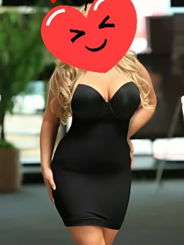 Ирма из Палласовка